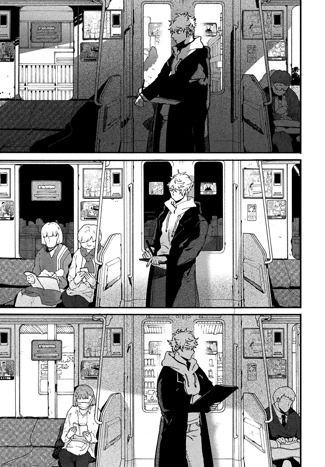 Read Blue Period (ES) Manga Online