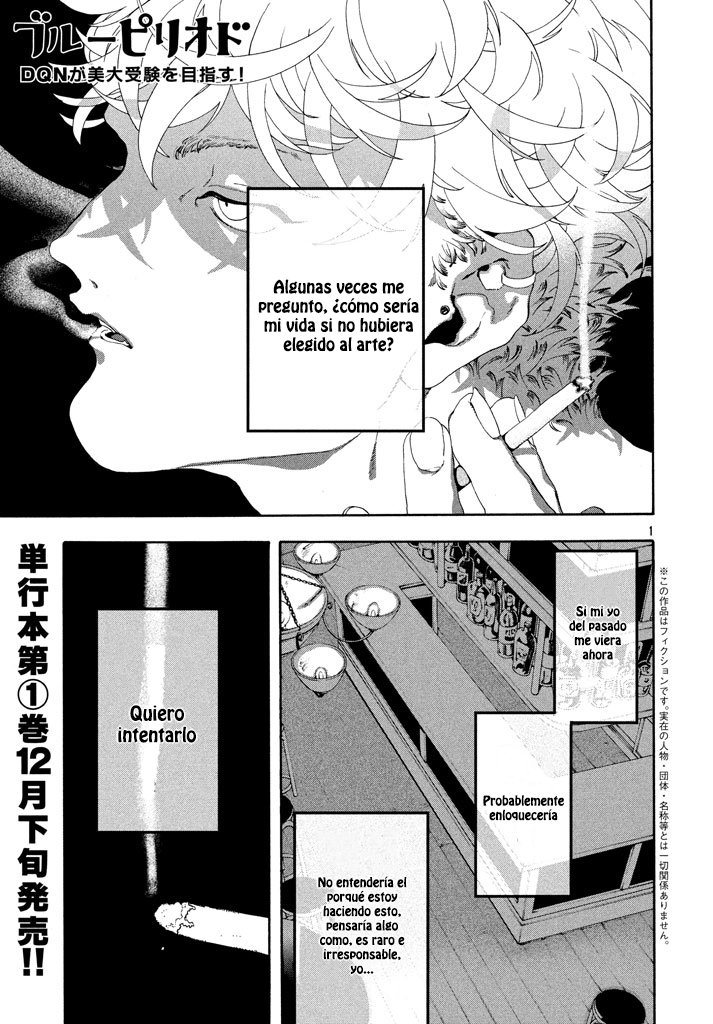 Read Blue Period (ES) Manga Online