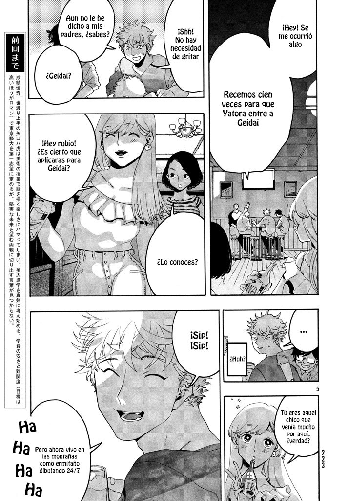 Read Blue Period (ES) Manga Online