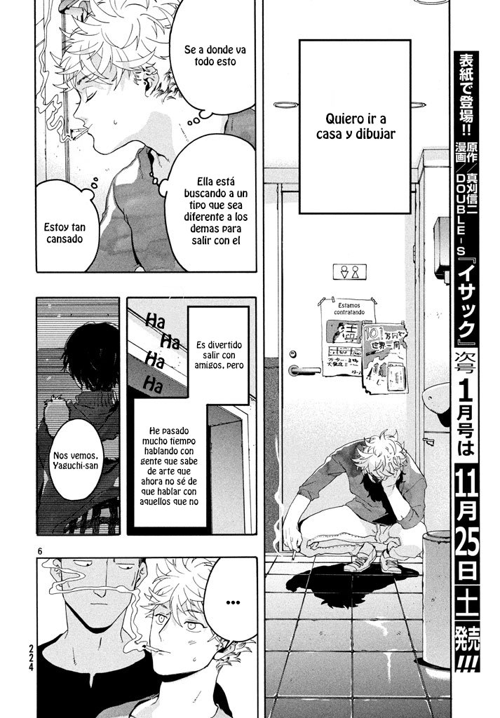 Read Blue Period (ES) Manga Online
