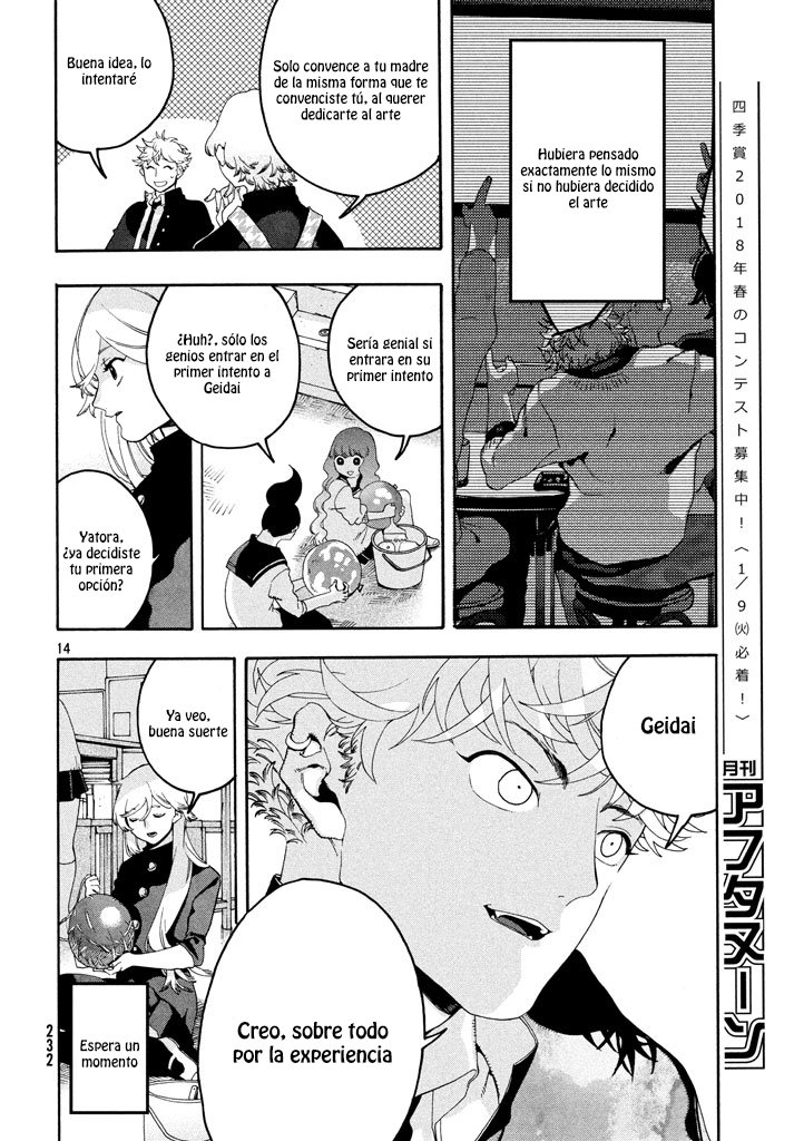Read Blue Period (ES) Manga Online