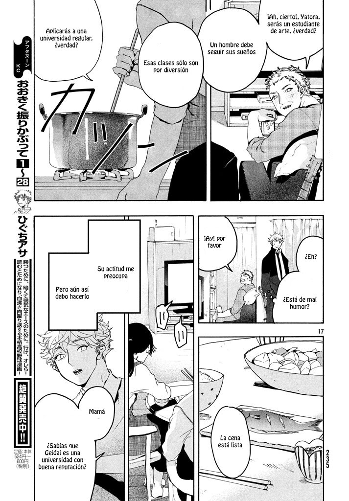 Read Blue Period (ES) Manga Online