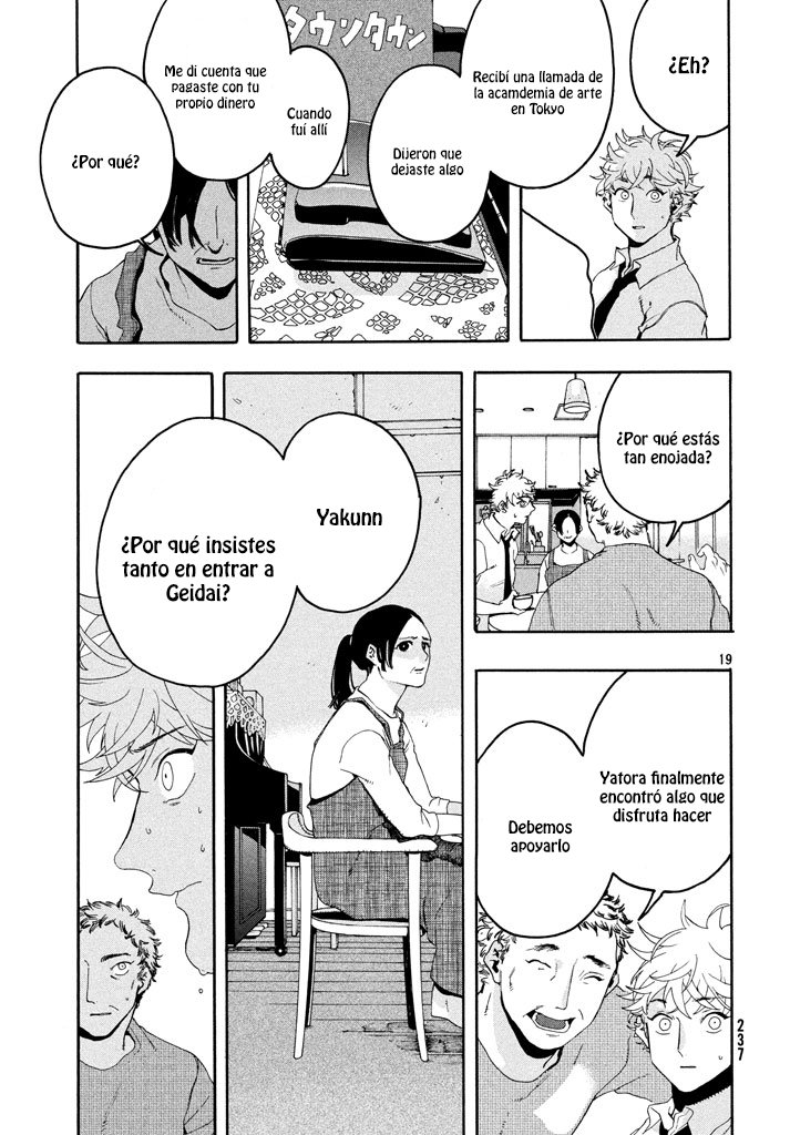 Read Blue Period (ES) Manga Online