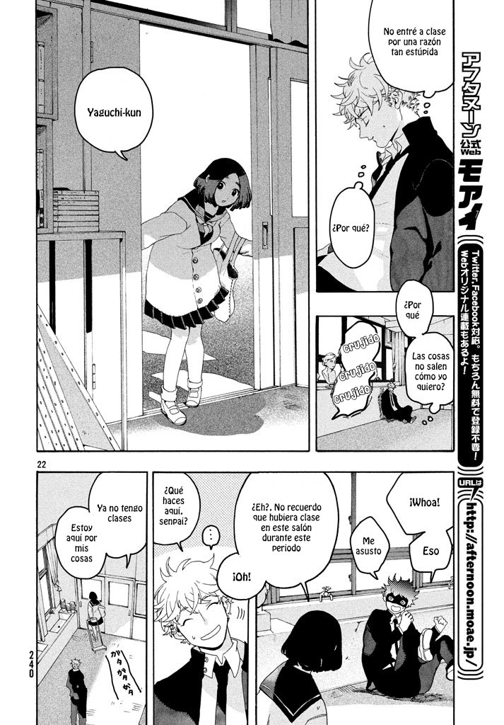 Read Blue Period (ES) Manga Online