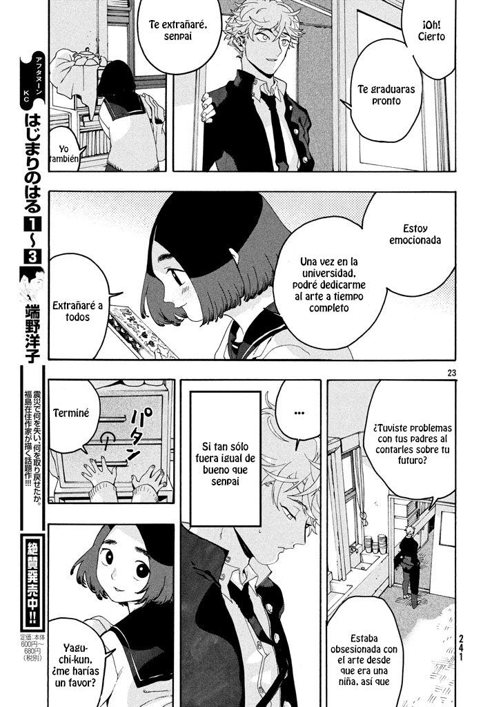 Read Blue Period (ES) Manga Online