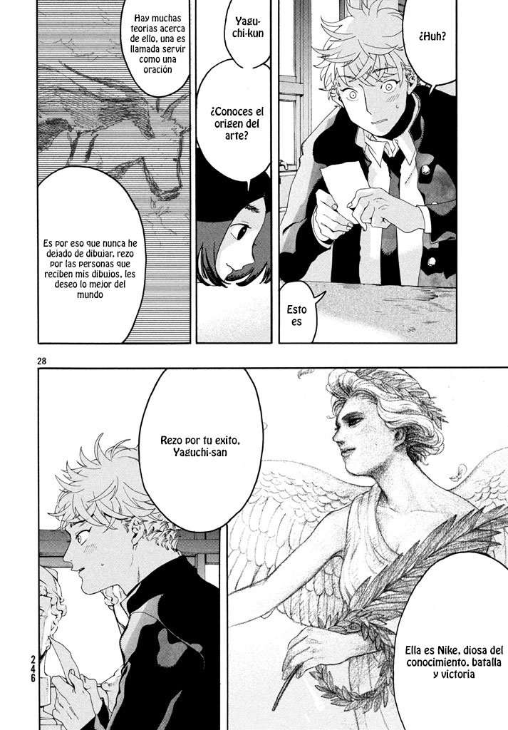 Read Blue Period (ES) Manga Online