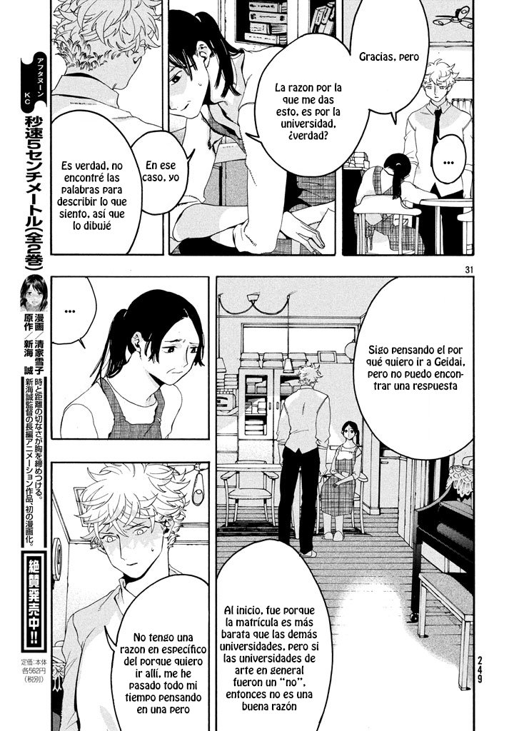 Read Blue Period (ES) Manga Online