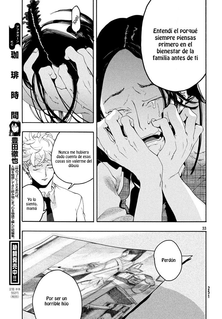 Read Blue Period (ES) Manga Online