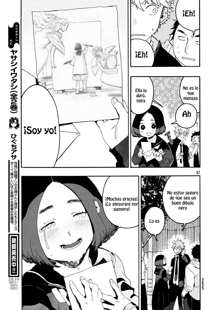 Read Blue Period (ES) Manga Online