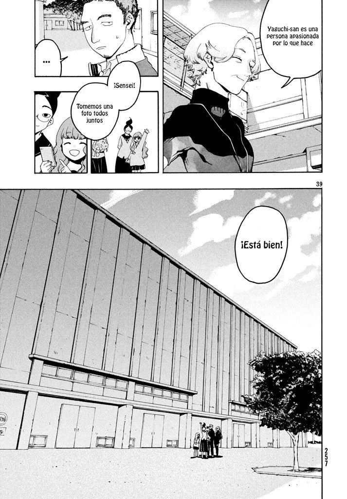 Read Blue Period (ES) Manga Online