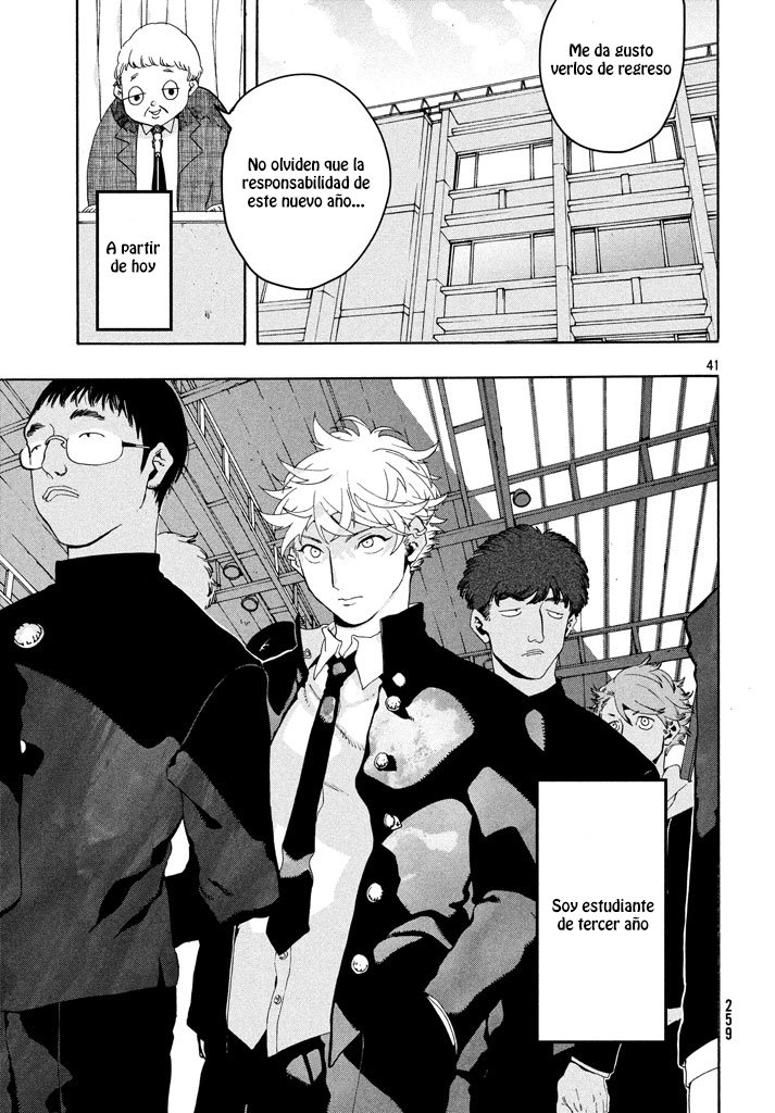 Read Blue Period (ES) Manga Online