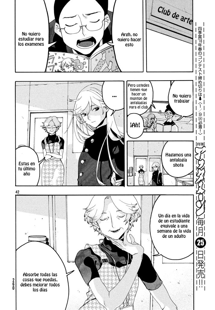 Read Blue Period (ES) Manga Online