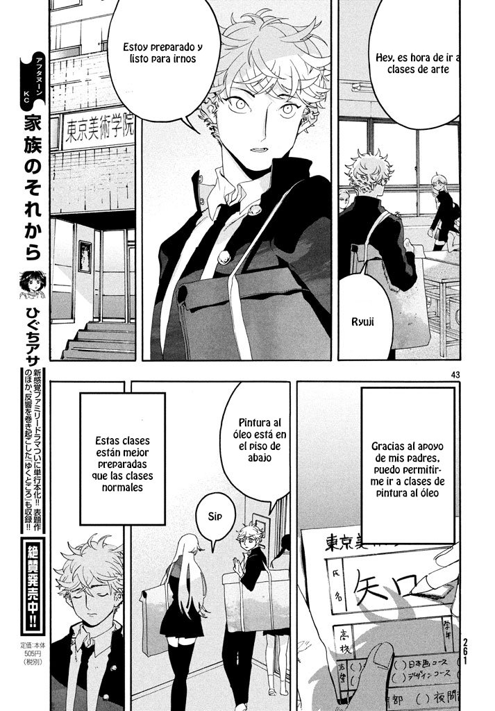 Read Blue Period (ES) Manga Online