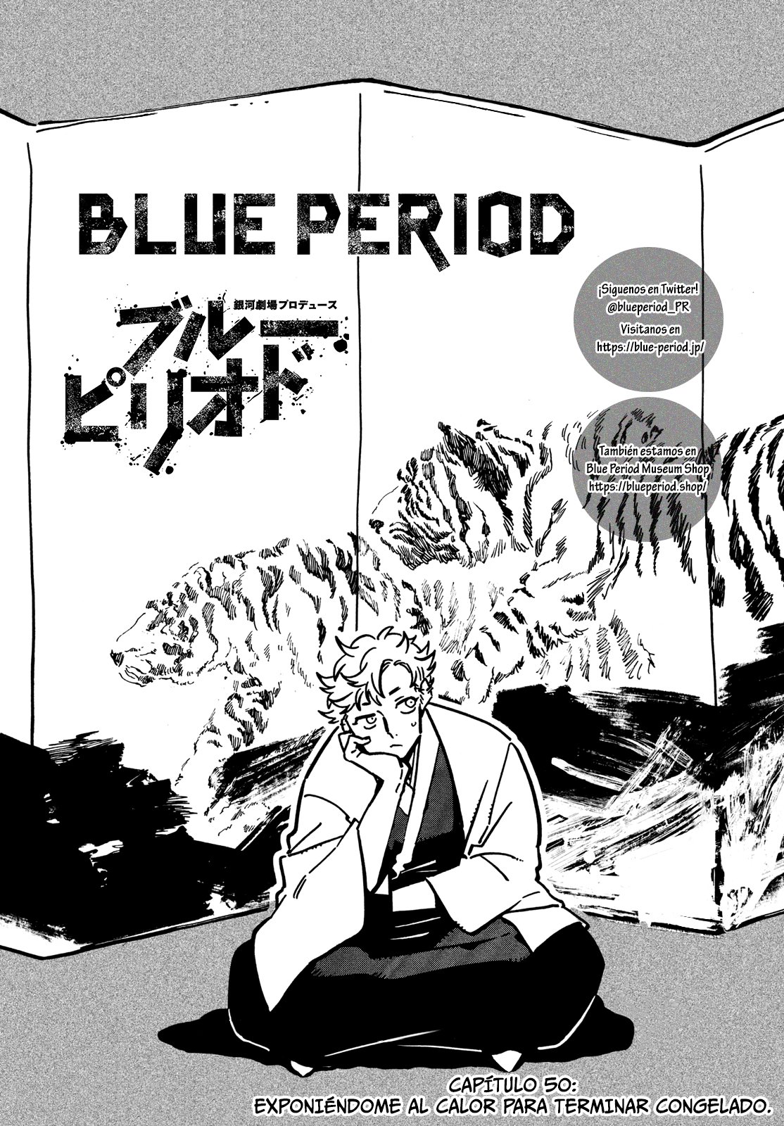 Read Blue Period (ES) Manga Online