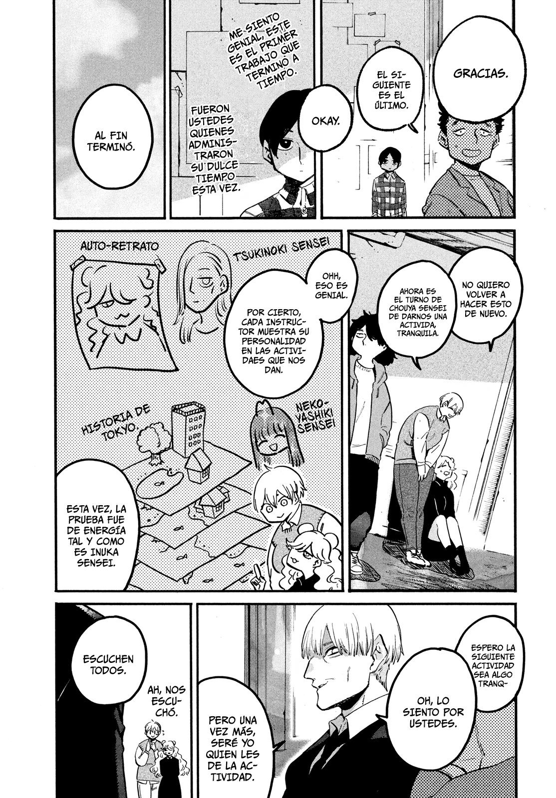 Read Blue Period (ES) Manga Online