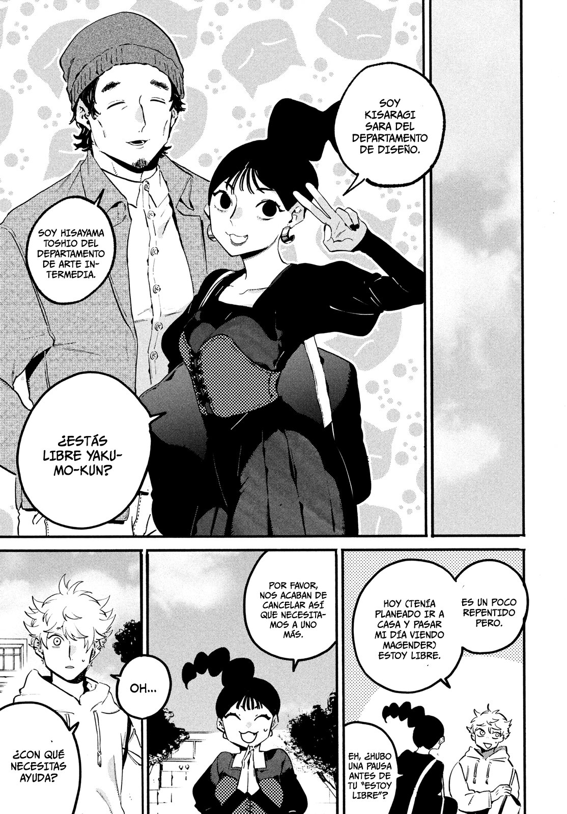Read Blue Period (ES) Manga Online