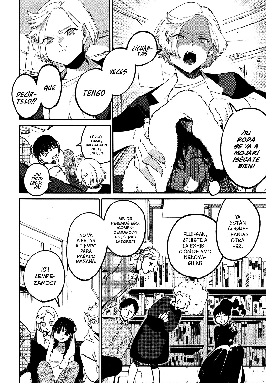 Read Blue Period (ES) Manga Online