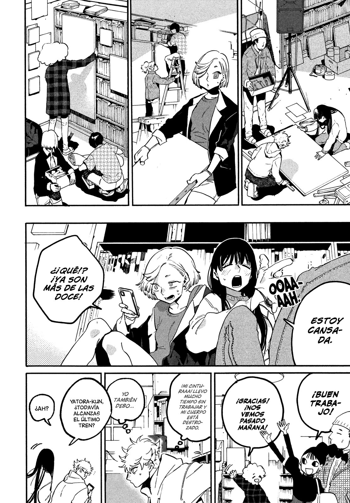 Read Blue Period (ES) Manga Online