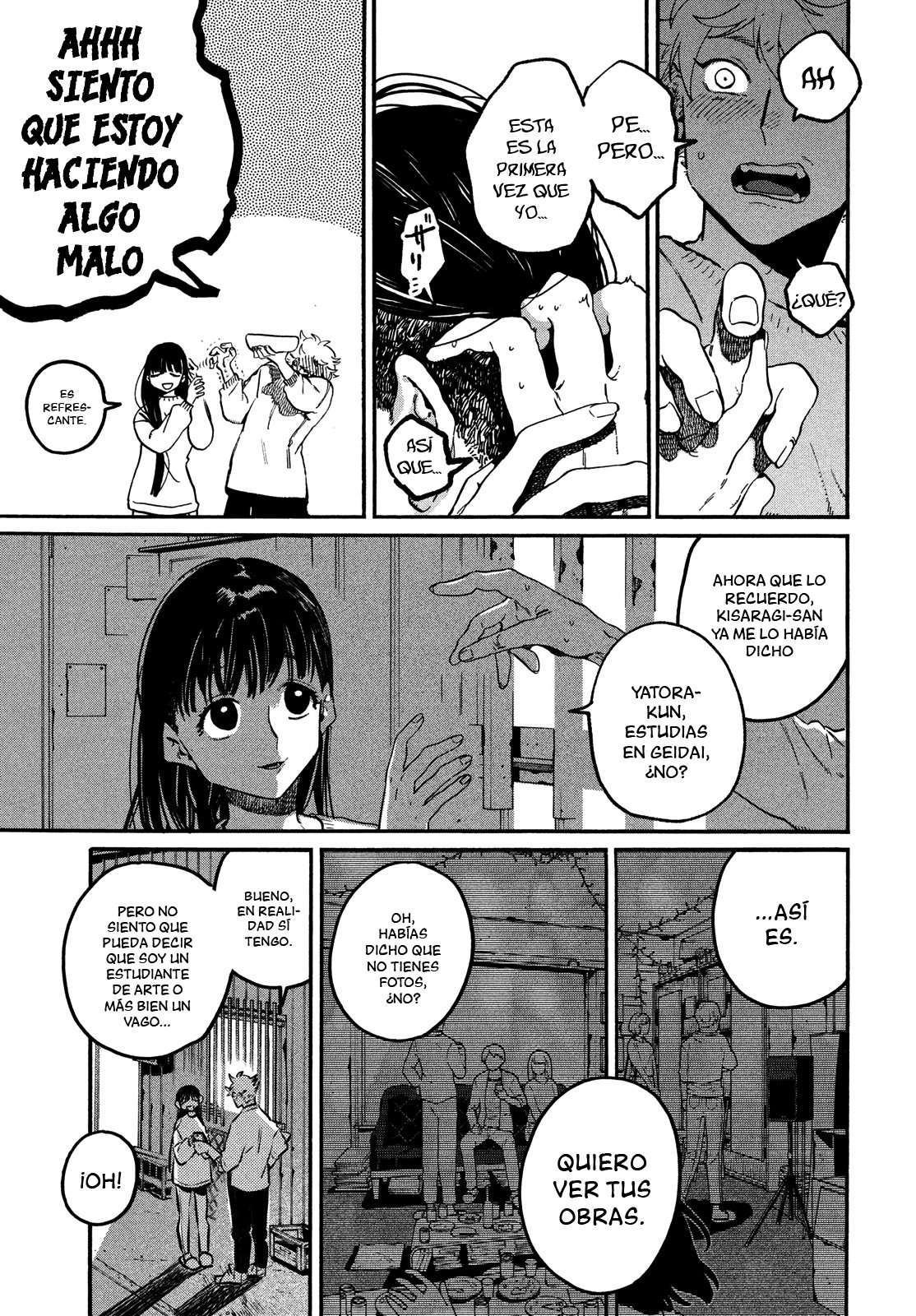 Read Blue Period (ES) Manga Online