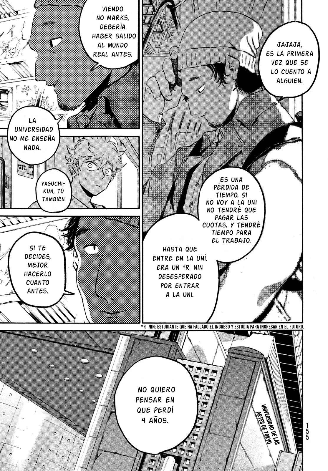 Read Blue Period (ES) Manga Online