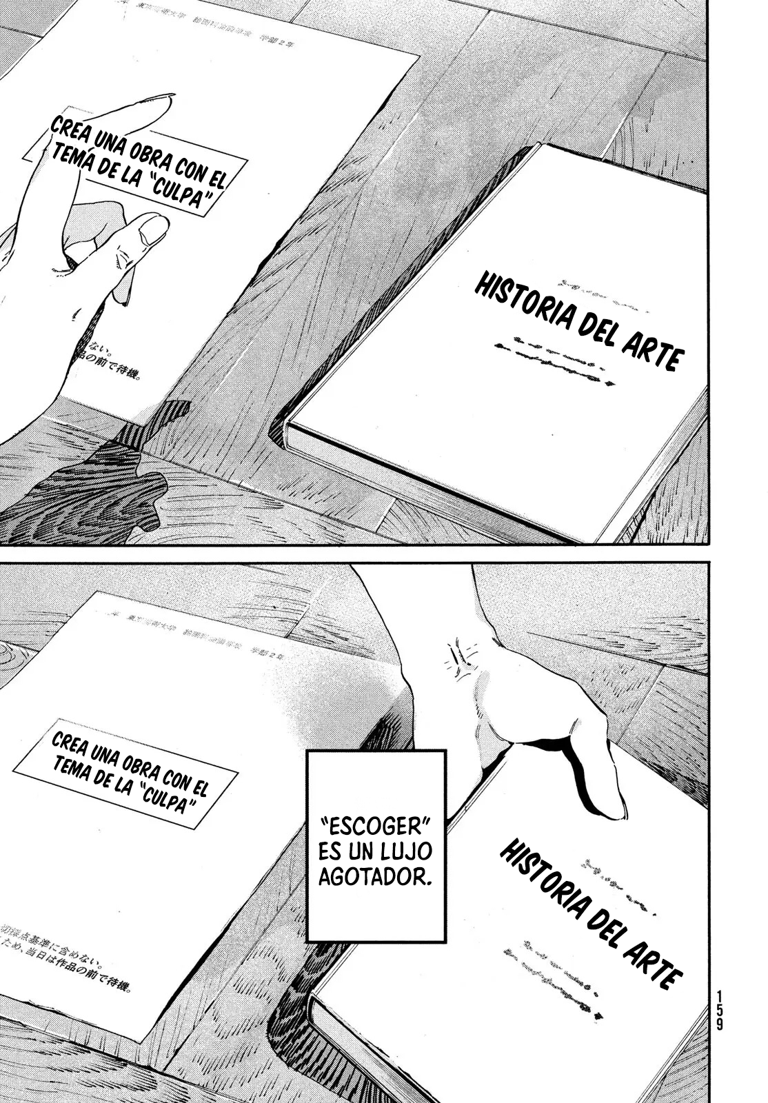 Read Blue Period (ES) Manga Online