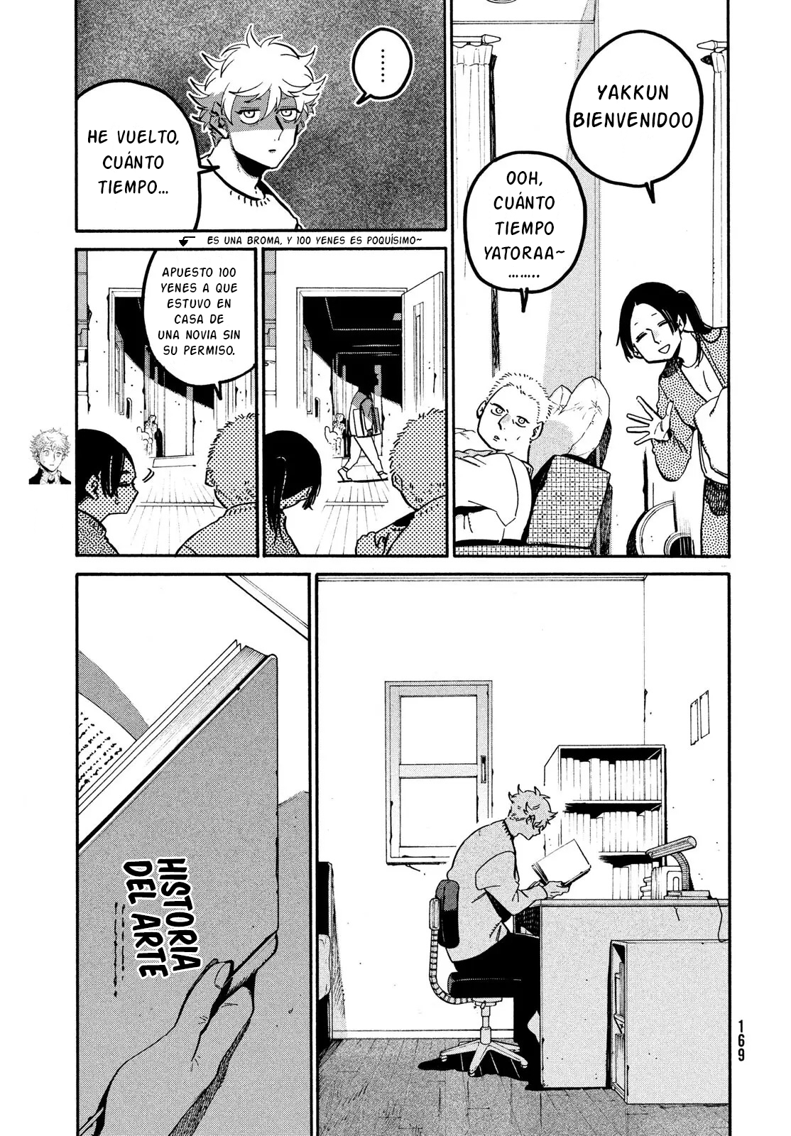 Read Blue Period (ES) Manga Online
