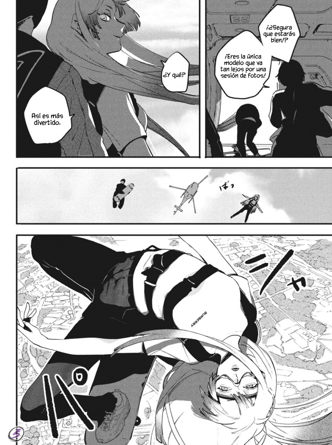 Read Blue Period (ES) Manga Online