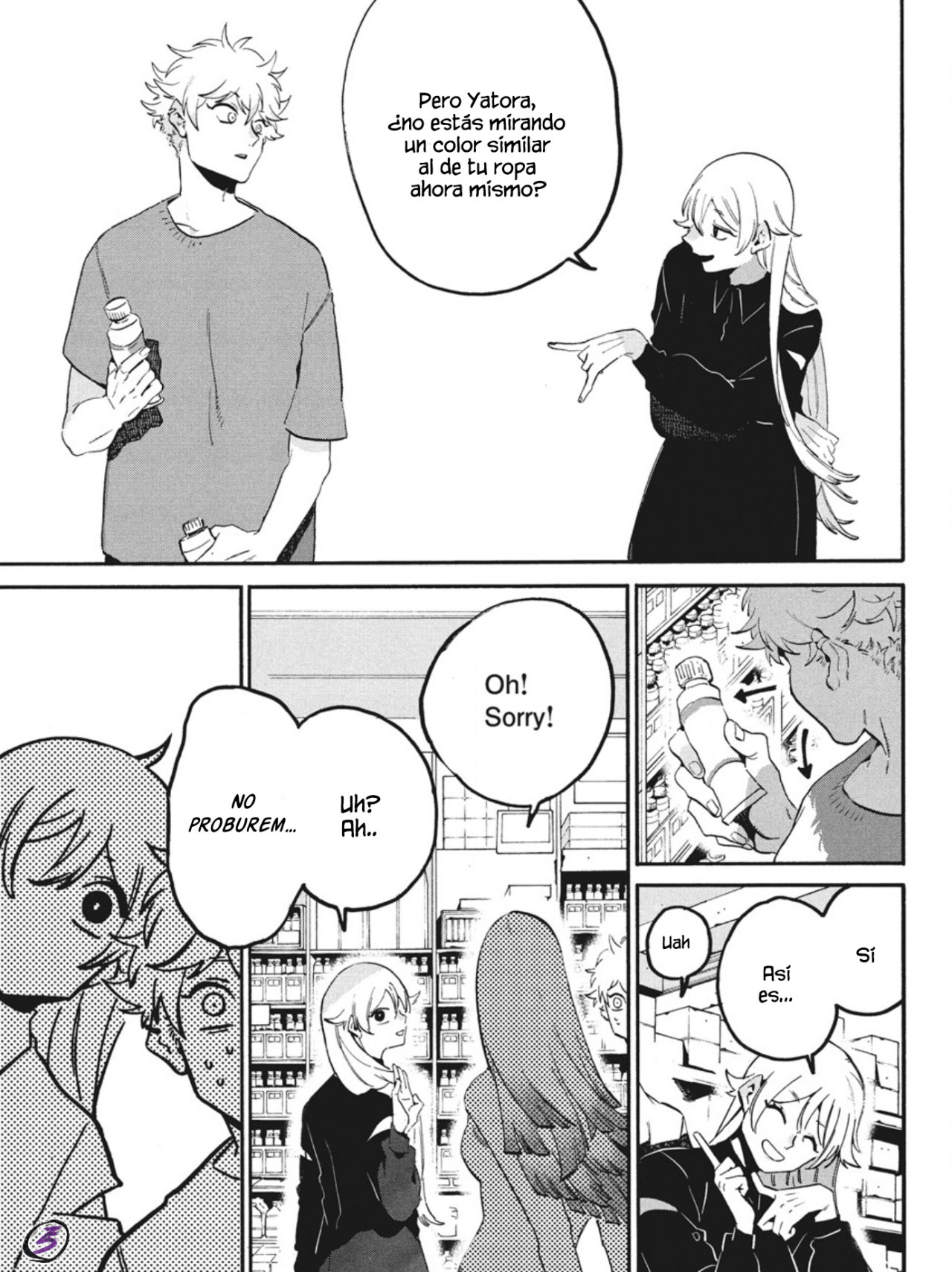 Read Blue Period (ES) Manga Online