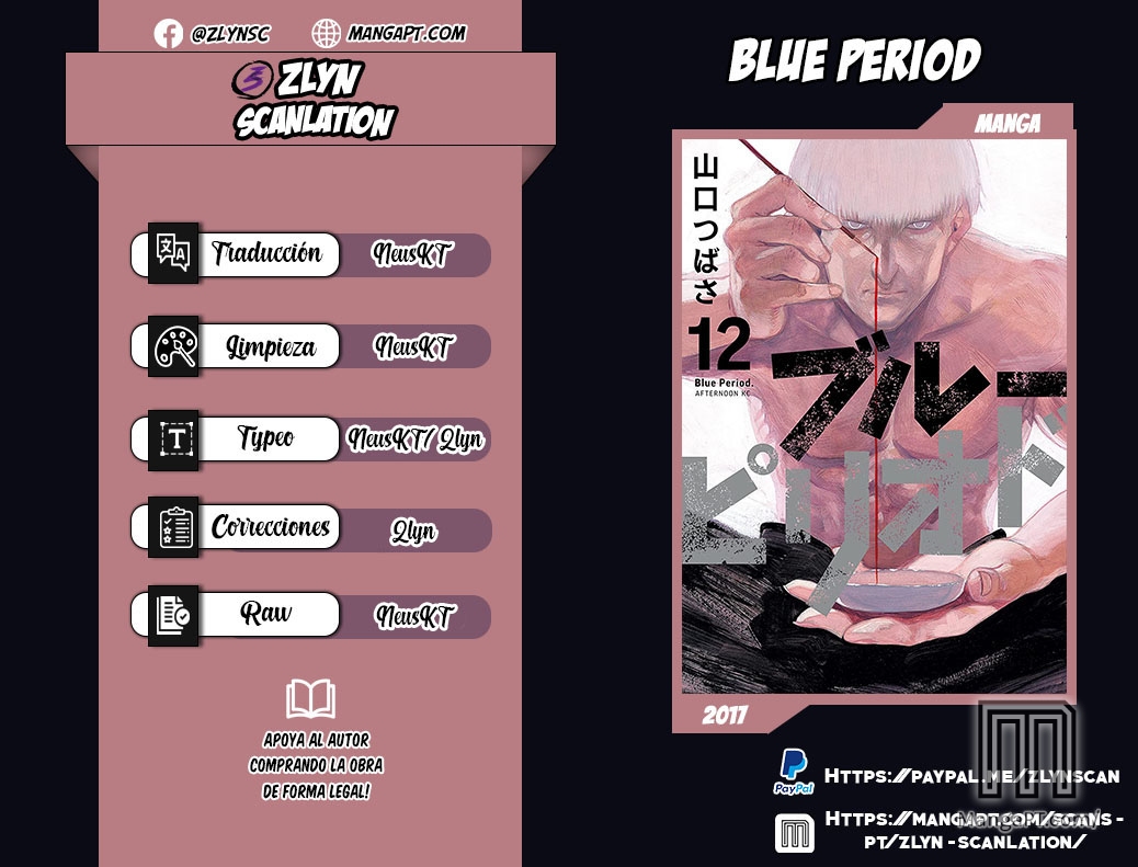Read Blue Period (ES) Manga Online