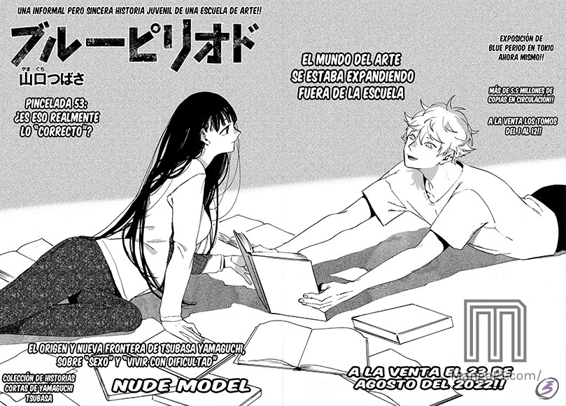 Read Blue Period (ES) Manga Online