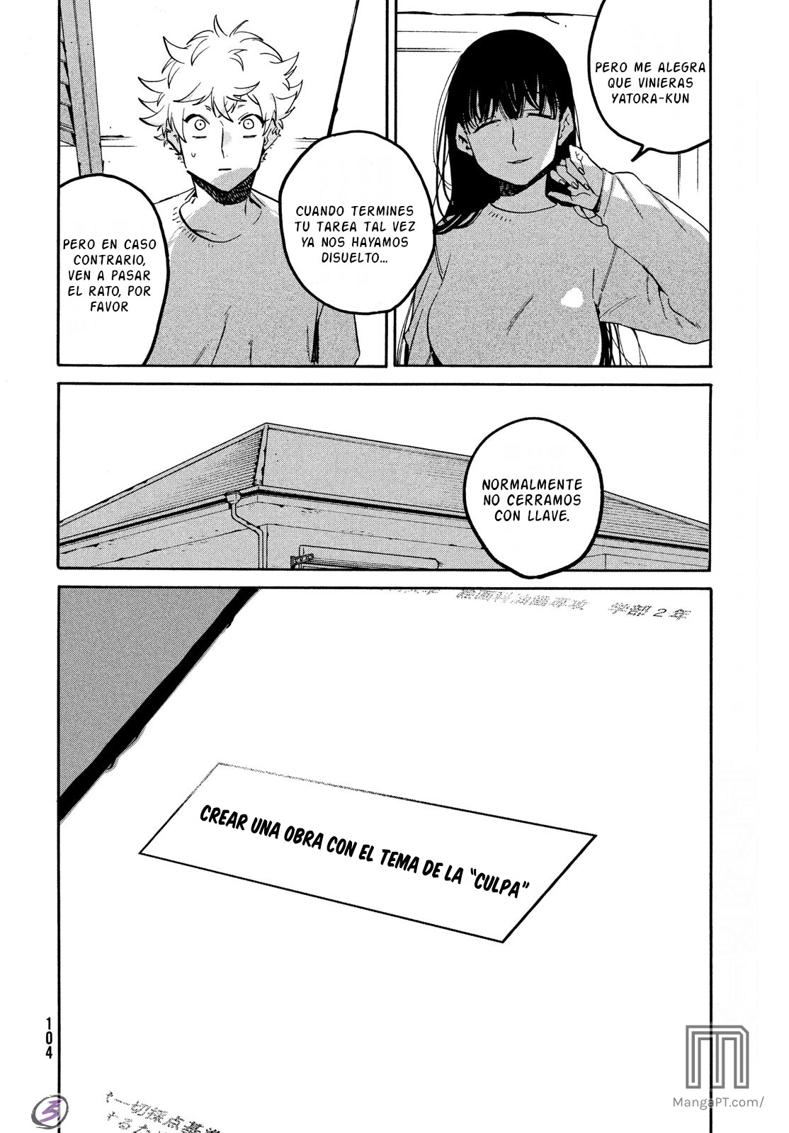 Read Blue Period (ES) Manga Online