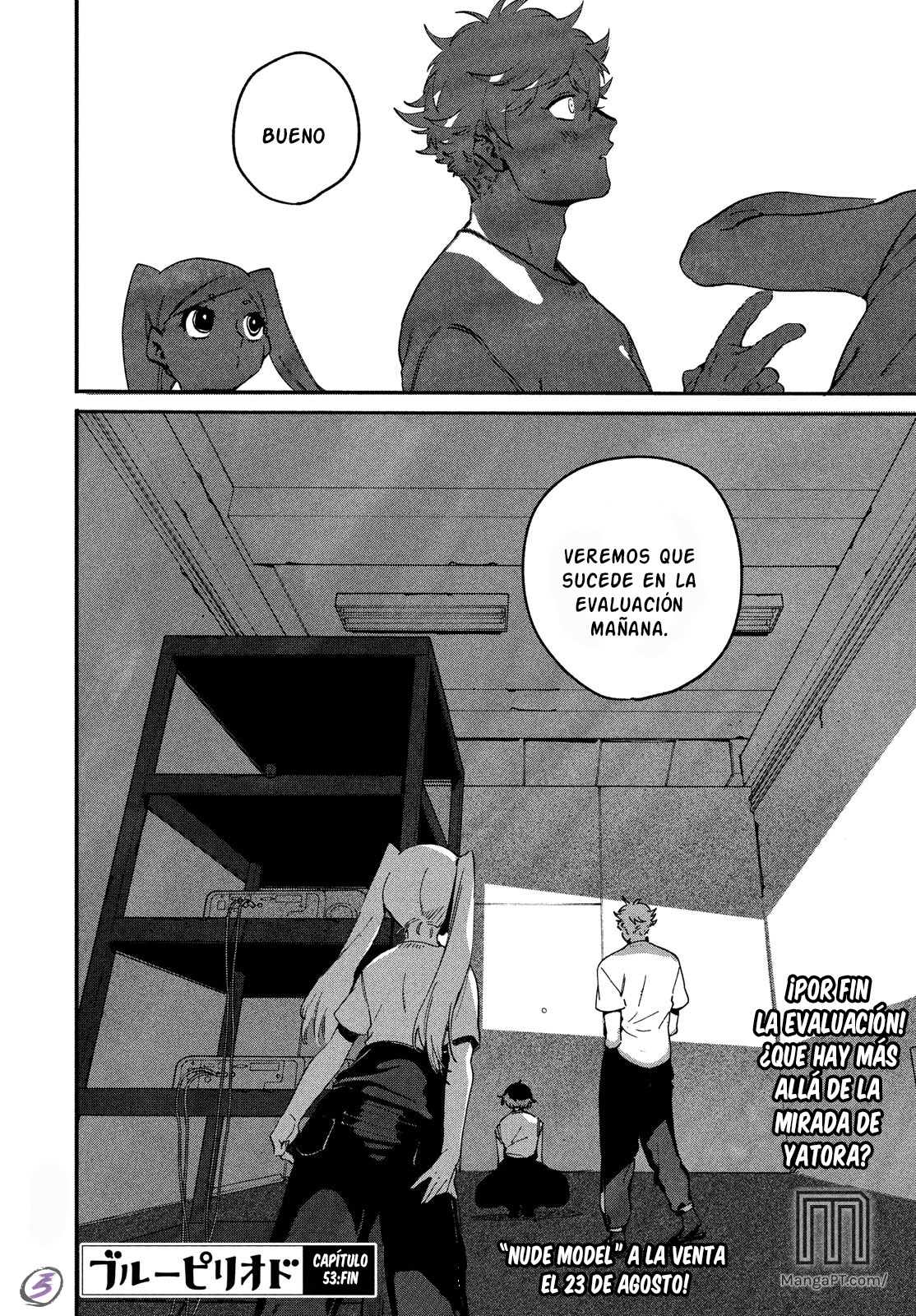 Read Blue Period (ES) Manga Online
