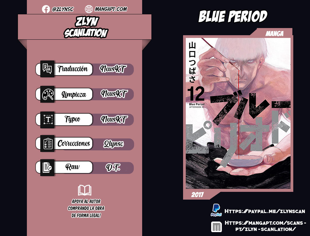 Read Blue Period (ES) Manga Online