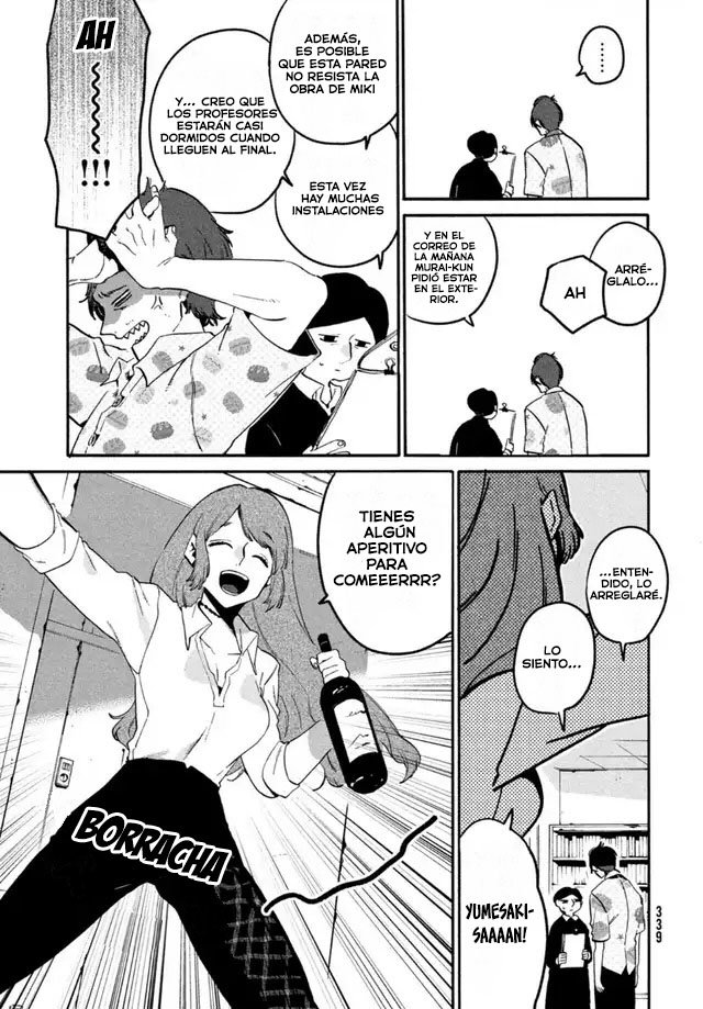 Read Blue Period (ES) Manga Online