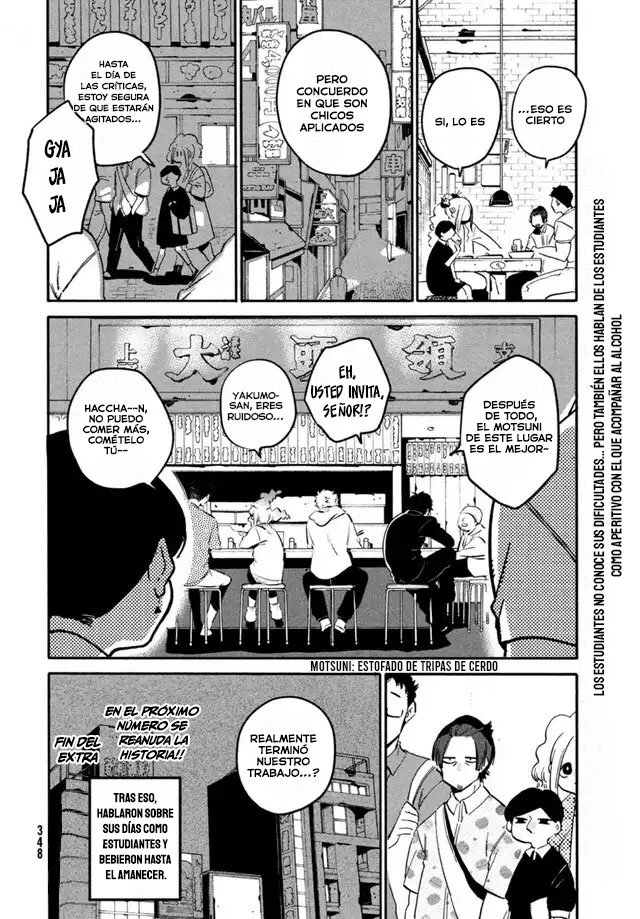 Read Blue Period (ES) Manga Online