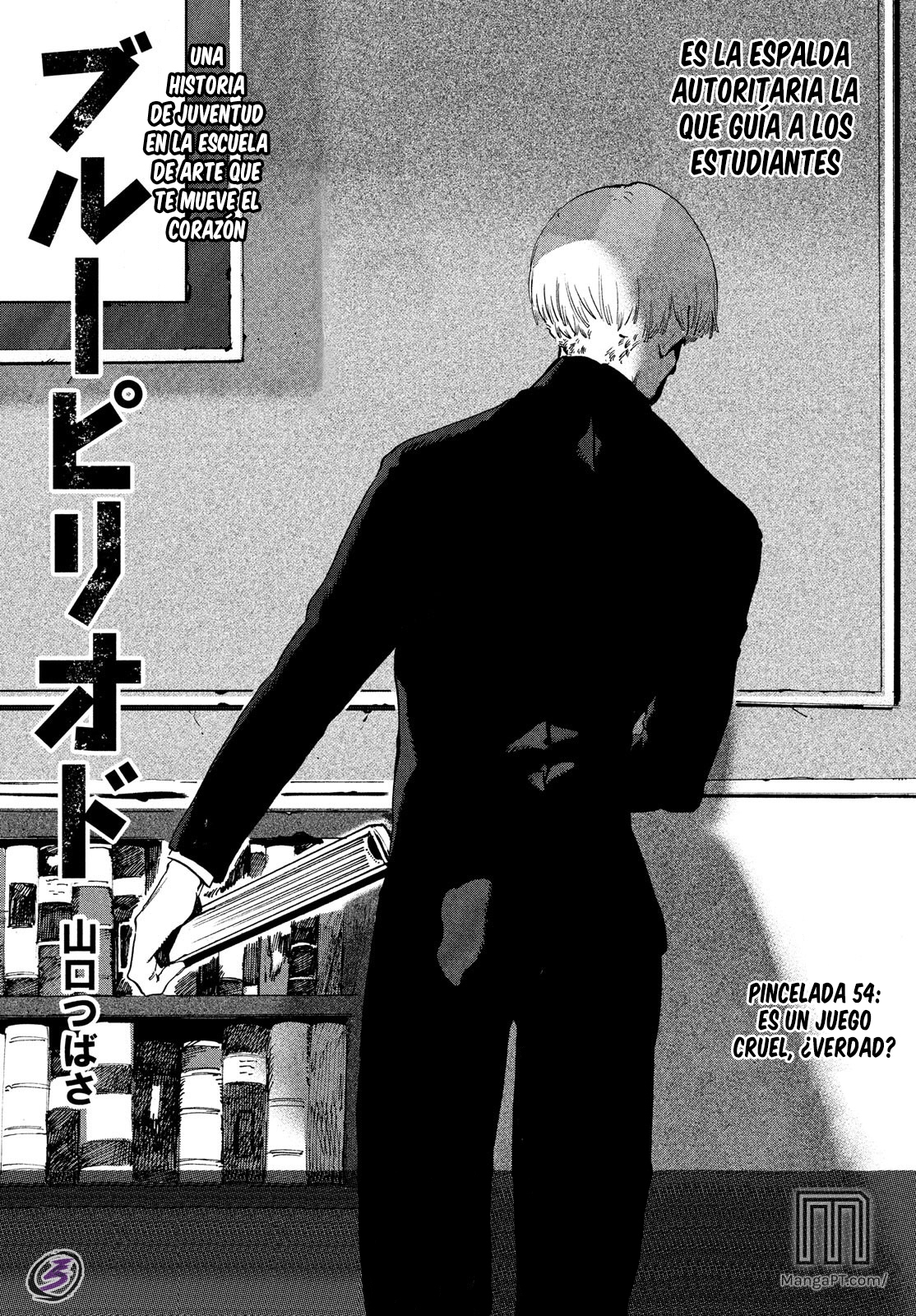 Read Blue Period (ES) Manga Online