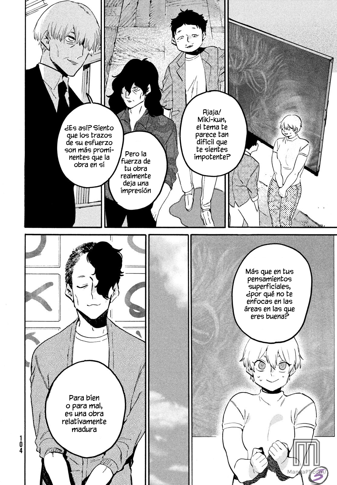 Read Blue Period (ES) Manga Online