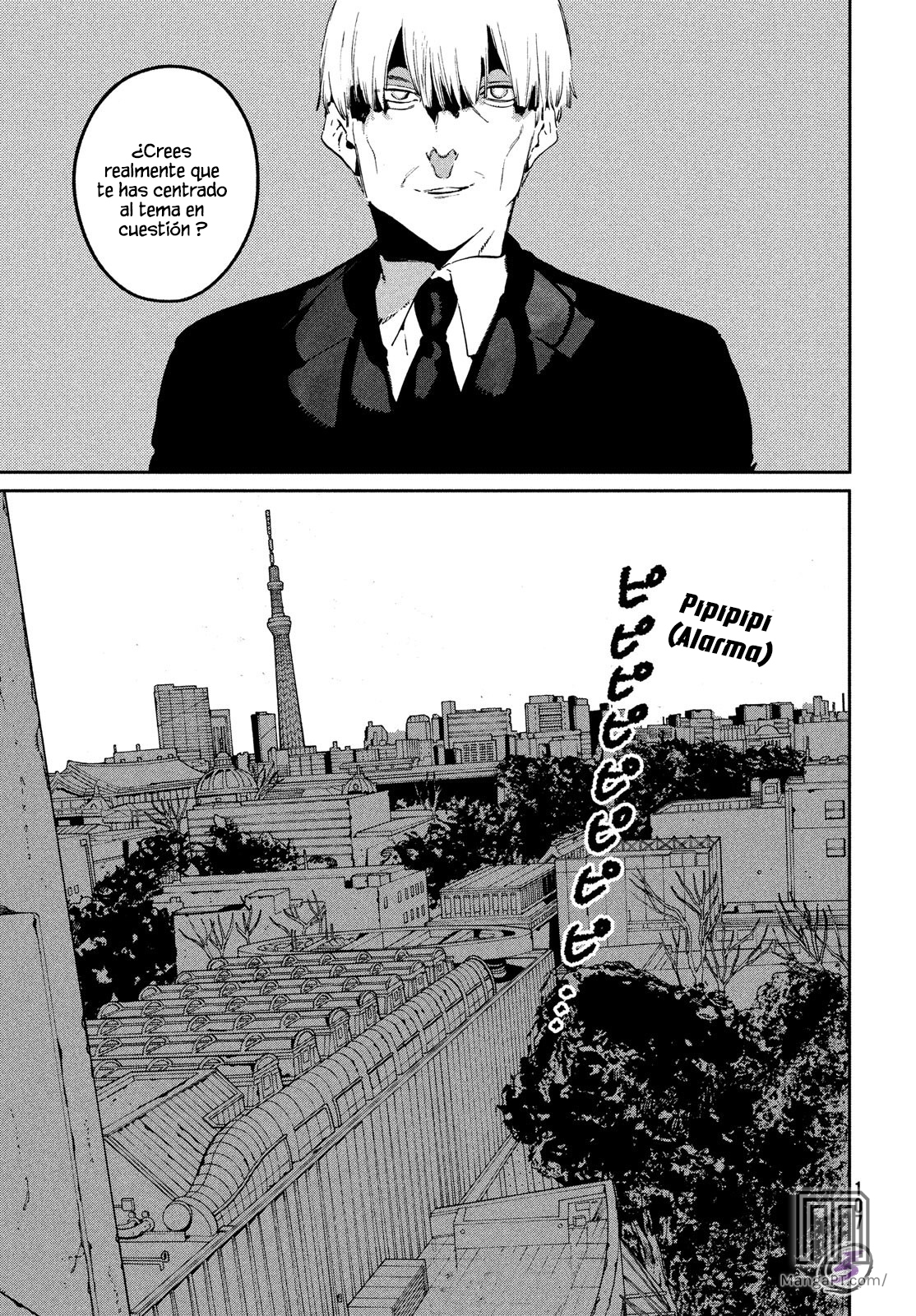 Read Blue Period (ES) Manga Online