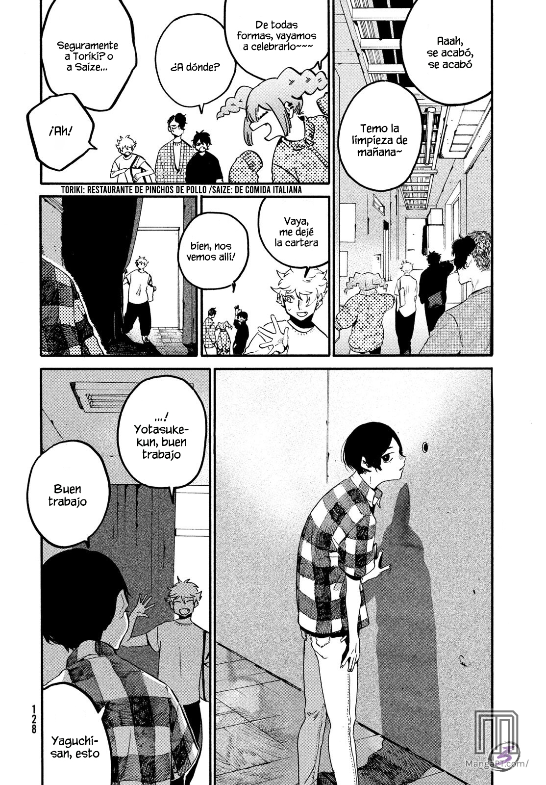 Read Blue Period (ES) Manga Online
