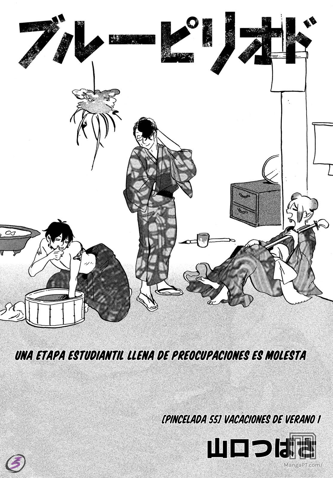 Read Blue Period (ES) Manga Online