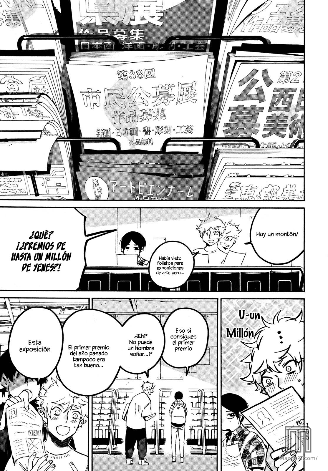 Read Blue Period (ES) Manga Online