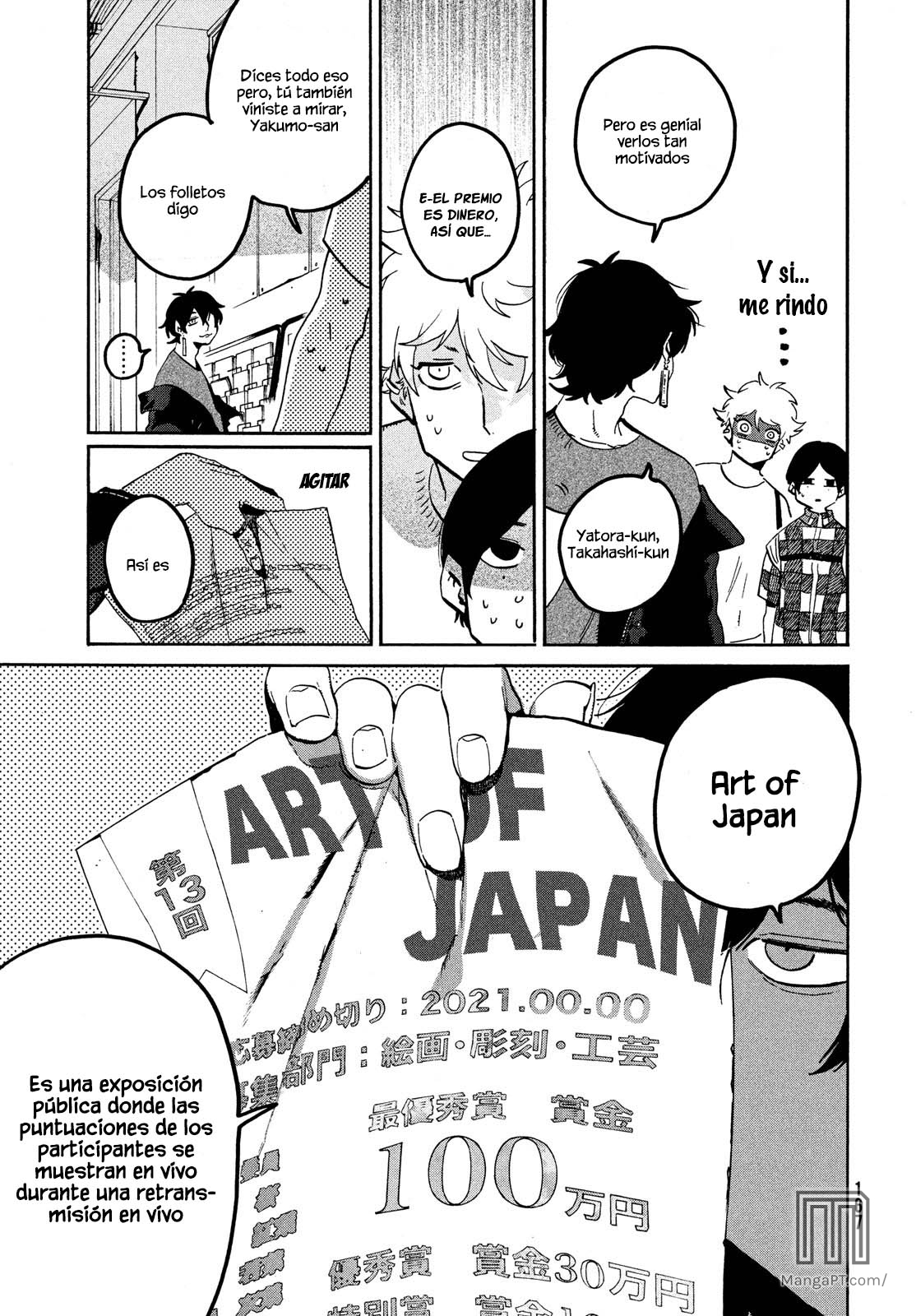 Read Blue Period (ES) Manga Online