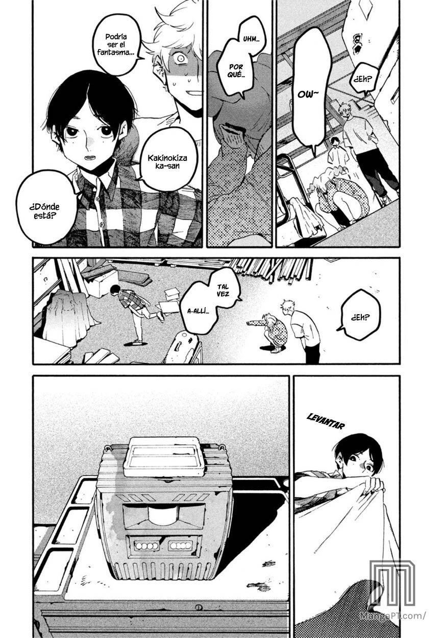 Read Blue Period (ES) Manga Online
