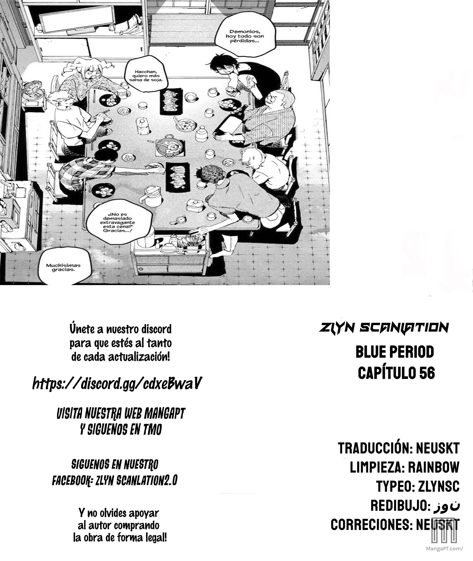 Read Blue Period (ES) Manga Online