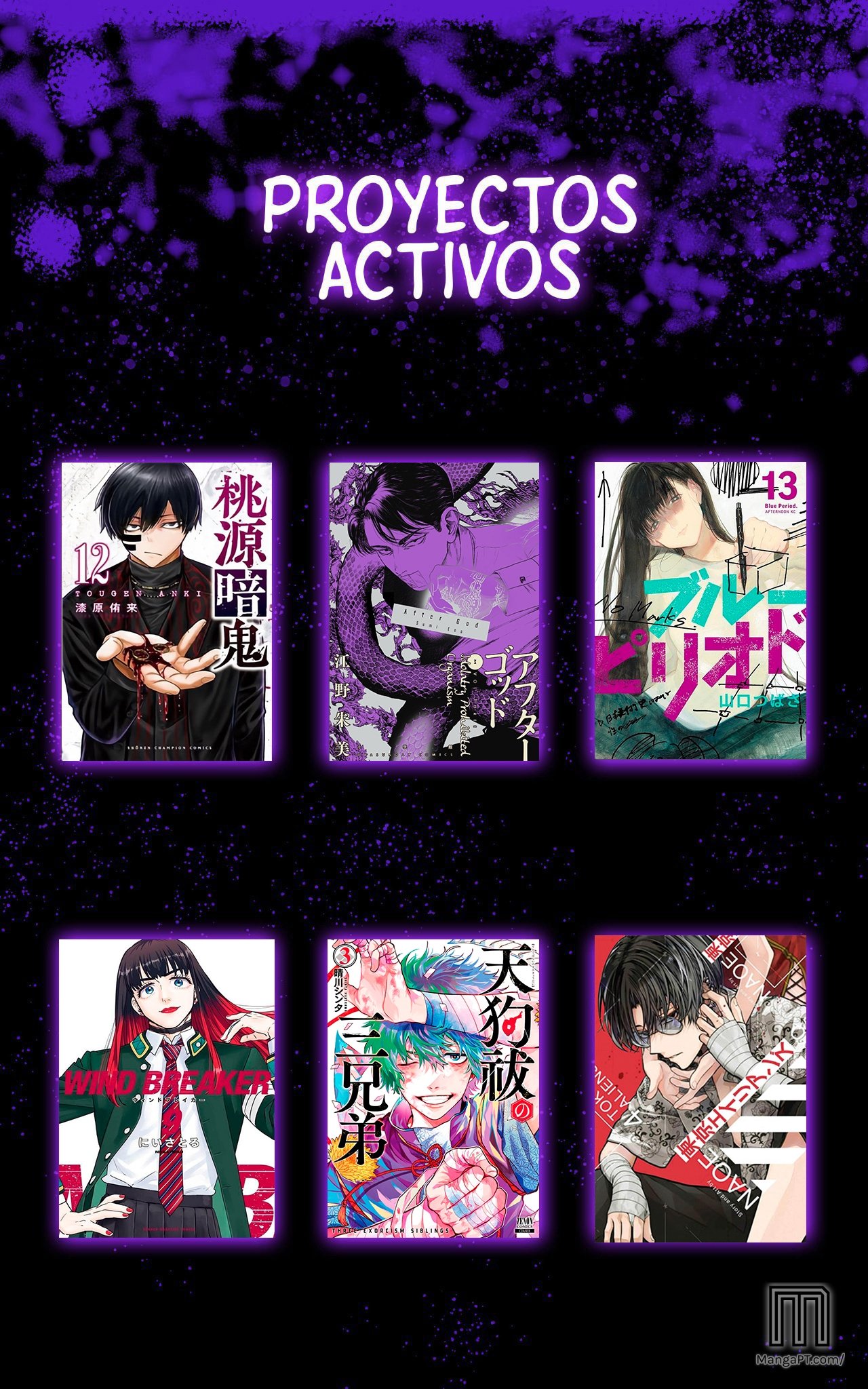 Read Blue Period (ES) Manga Online