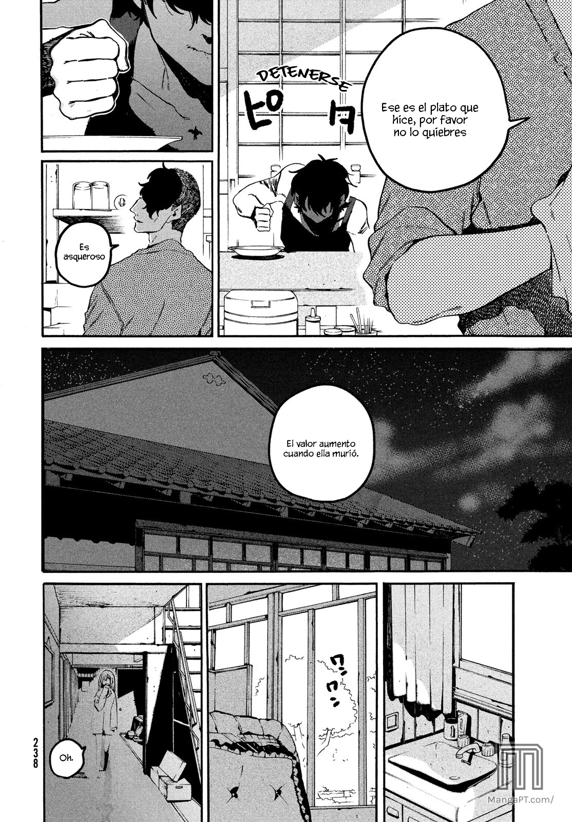 Read Blue Period (ES) Manga Online