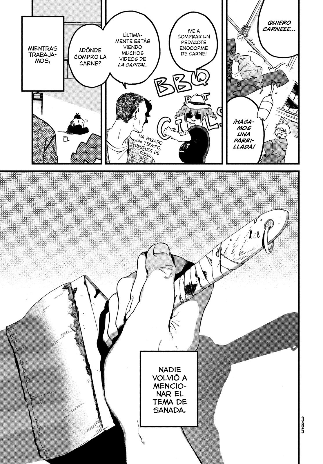 Read Blue Period (ES) Manga Online