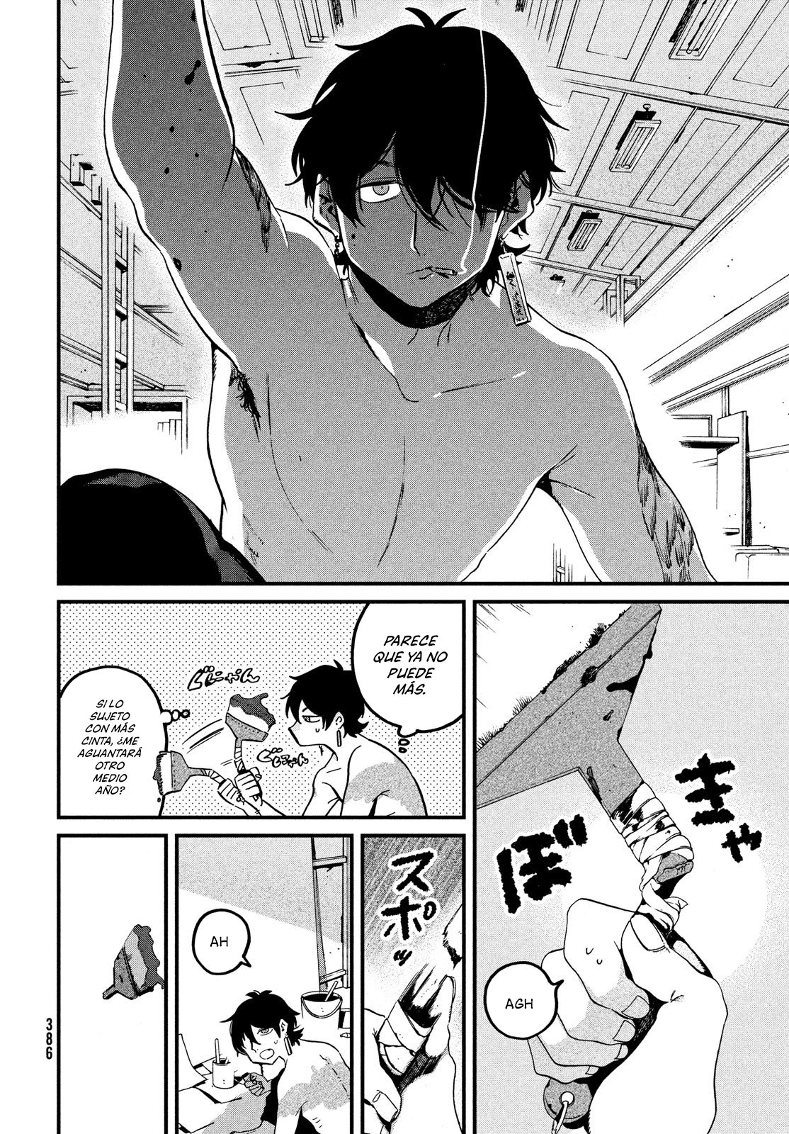 Read Blue Period (ES) Manga Online