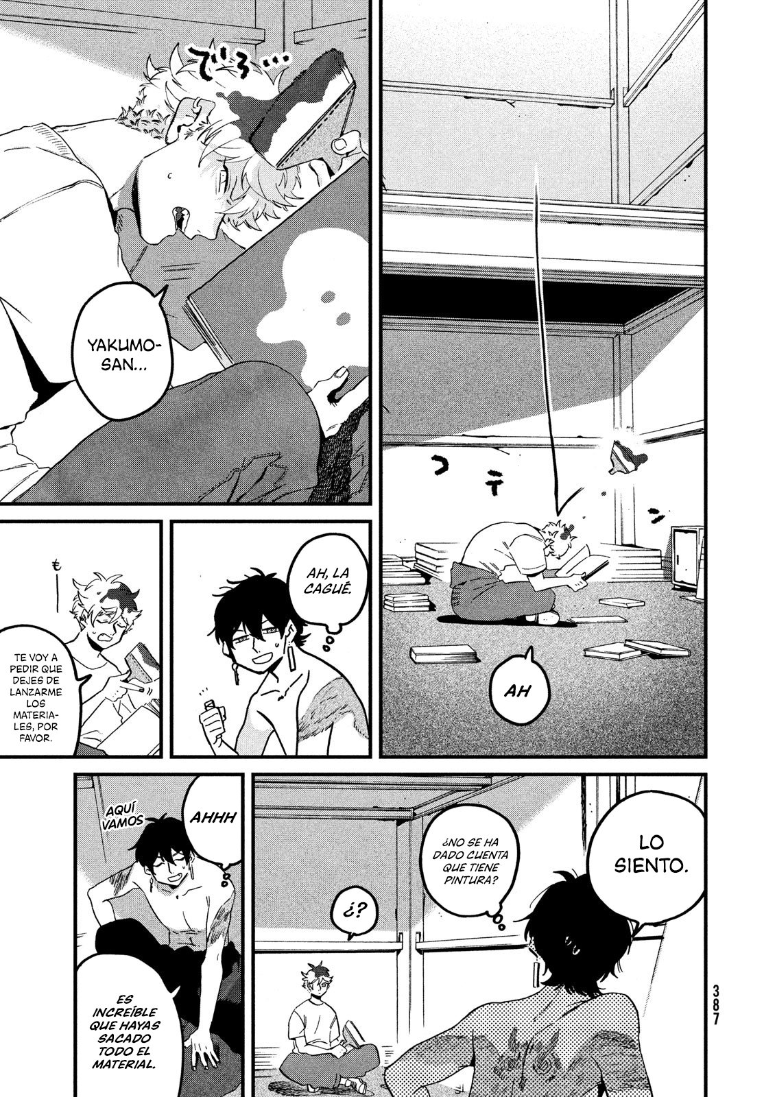 Read Blue Period (ES) Manga Online
