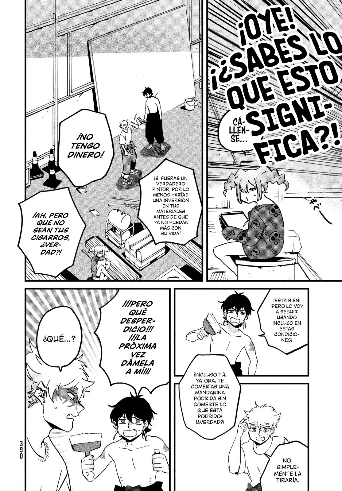 Read Blue Period (ES) Manga Online